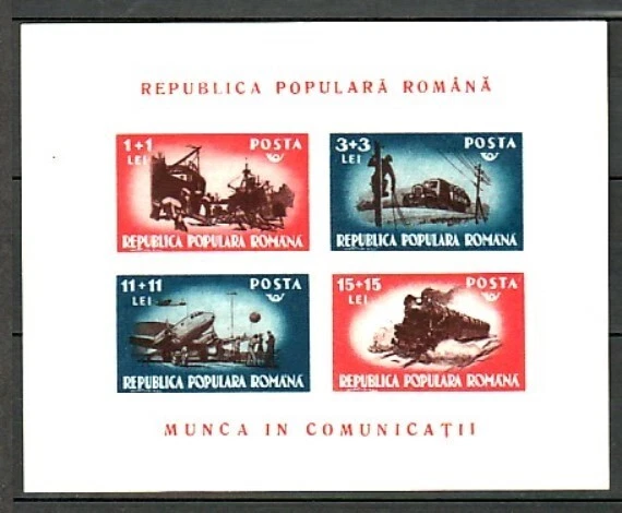 ROMANIA Sc B416a NH SOUVENIR SHEET OF 1948 - TRANSPORTATION - Image 1 of 1