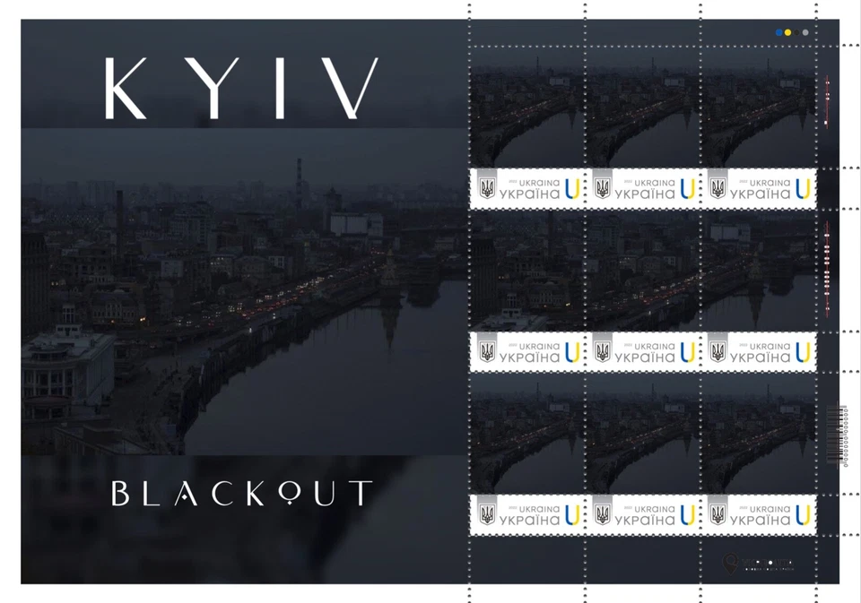 Kiev Black Out, Rusia atacó la energía del país, guerrero luz limitada 2 Foto 1 de 4