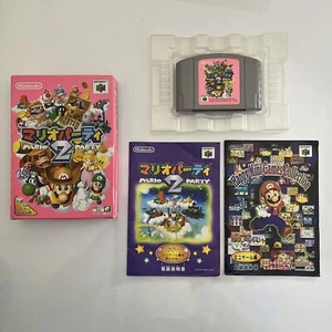 Mario Party 2 - Nintendo 64 NTSC-J Japan N64 1999 Game Complete with Box +Manual - Picture 1 of 10