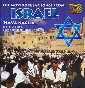 Die beliebtesten Lieder aus Israel: Hava Nagila von Effi Netzer (CD, Sep-1999,... - Bild 1 von 2