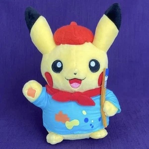 Pokemon Center Original Plush Monthly Pikachu October Autumn of Arts 2015 Beret - Picture 1 of 12