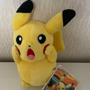 Muñeco de Peluche Pokemon Munch Exhibition Screaming Limited Pikachu Usado Muy Bueno - Imagen 1 de 4