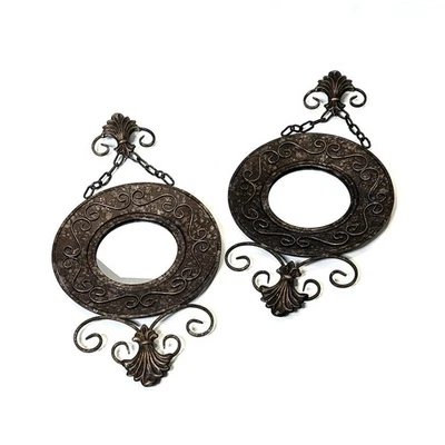 Metal Wall Mirror Round Brown Chain Dropping Home Decor MCM Set of 2 - Image 1 of 4