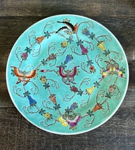 Vintage Jingdezhen Turquoise Plate 9.75” Famille Rose Butterfly Gourd Vine Round - Picture 1 of 9