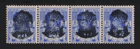 Burma (Japanese Occupation) S.G. J34 (1942) 6p KGVI Peacock Type 5 Official LH Cover