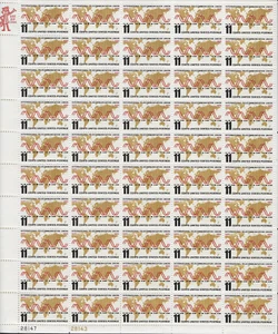 US Scott 1274, Intl. Telecommunications, 100, 1965, Full Mint Sheet of 50, F/VF. - Picture 1 of 2