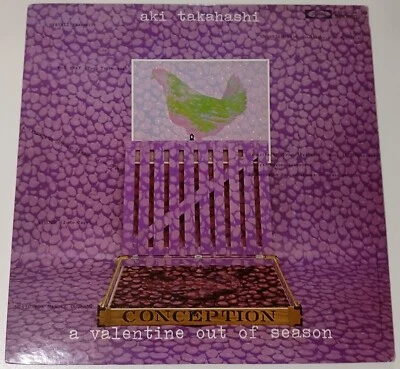 AKI TAKAHASHI VALENTINE LP JOHN CAGE-XENAKIS-TAKEMITSU-ERIK SATIE-CLAUDE DEBUSSY - Image 1 of 2