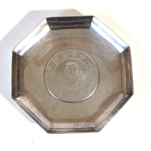1927 Birth of Republic of China Silver Dollar Coin in Sterling Tray Boyes Basset - Picture 1 of 5