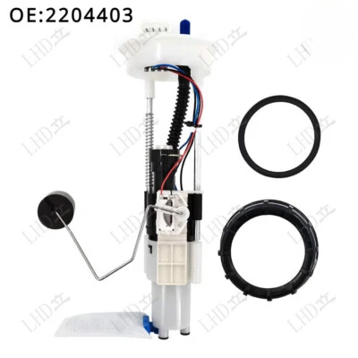 1 шт модуль топливного насоса в сборе для Polaris RZR 4 800 S 800 XP 900 570 2011-2013/ - Изображение 1 из 4