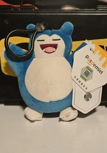 NUEVO Pokemon Snorlax Llavero Peluche 4.7 Pulgadas Con Etiquetas VENDEDOR DE EE. UU. ENVÍO RÁPIDO - Imagen 1 de 4
