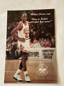 Michael Jordan 12x18 Bulls Poster Chicagoland Boys of America - Picture 1 of 5