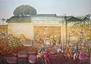 Dila Dileusa Dinis Rodrigues Lithograph Brazilian Artist Signed In Pencil 1983 - Picture 1 of 14