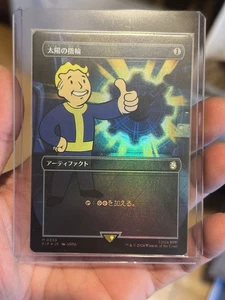 Mtg Fallout Sol Ring Pip Boy Foil Japanese - Picture 1 of 2