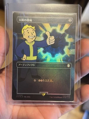 Mtg Fallout Sol Ring Pip Boy Foil Japanese - Image 1 of 2