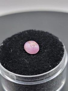 Natural Pinkish Star Sapphire - Picture 1 of 11