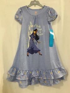 NWT Disney Store Wish Asha Nightgown Nightshirt girls Size 5/6,7/8,9/10 - Picture 1 of 4