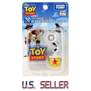 Disney Toy Story Logo & Pixar Lampe 30th Anniversary Diecast Collection 2025 - Bild 1 von 4