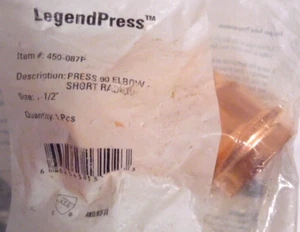 Legend Press 90 Elbow 1 1/2" 450-087P - Picture 1 of 3