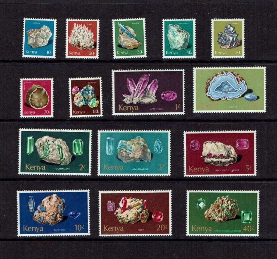Kenya: 1977 Minerals, definitive set, MNH - Image 1 of 1
