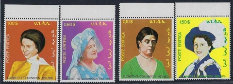 ERITREA 1978 CORONATION SET OF QUEEN ELIZABETH II 25th ANNIV ESSAY SET OF 4 UNIS Cover