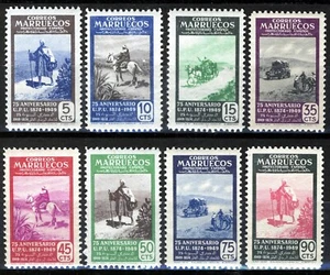 Spanisch Marokko 1950, UPU 1949, 5-90c postfrisch, Mi 302-309 - Bild 1 von 2