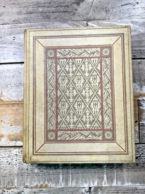 1882 Antique Cook Book “A Noble Boke Off Cookry” - Image 1 of 4