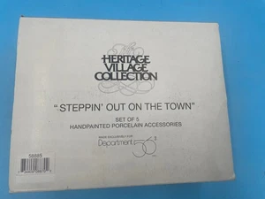 DEPT 56 Heritage Steppin’ Out On The Town 58885 Christmas In The City 5er Set - Bild 1 von 3