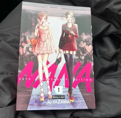 Nana 25th Anniversary Edition Vol 1 Vivienne Westwood BAM Esclusiva IN MANO - Immagine 1 di 2
