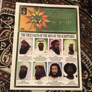 Rare! DR. Malachi Z. York - Edition 7. True Faces Of The Men Of The Scriptures - Picture 1 of 2