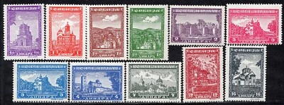 Serbia 1942 - Germany Occupation Serbia - Monasteries - MNH Set - Image 1 of 2