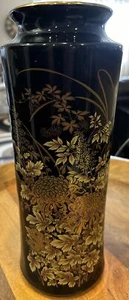 Japanese Shibata Chrysanthemum Vase, “Vintage” - Bild 1 von 10