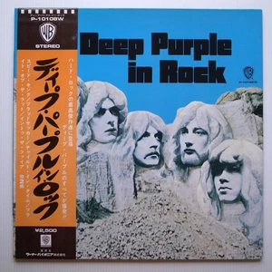 JAPAN 1976 Deep Purple ‎– In Rock NEAR MINT LP P-10108W - Imagen 1 de 10