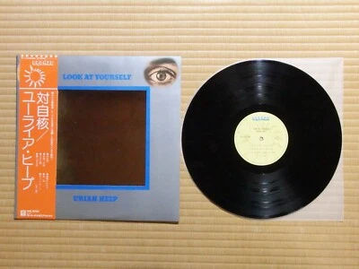 Uriah Heep – Look At Yourself P-10023B Japan Insert Obi - Image 1 of 4
