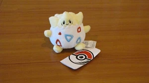 TOGEPI Pokemon Center Sitting Cuties stuffed poke plush egg fairy doll NEW - Picture 1 of 6