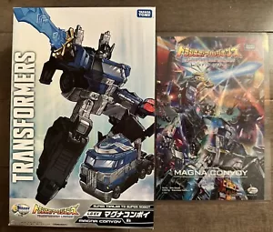 GENUINE Takara Tomy Transformer Legend LGEX MAGNA CONVOY+COMIC E-Hobby LG-EX NEW - Picture 1 of 2
