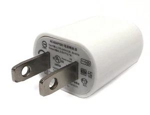 Single USB 2.1A Travel Wall Charger Adapter for HTC Devices - White - Picture 1 of 3