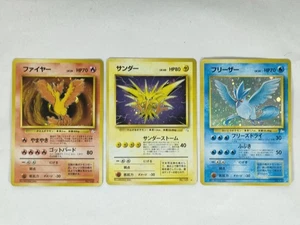 Moltres Articuno Zapdos Three Legendary Birds swirl Japanese Pokémon Cards - Picture 1 of 24