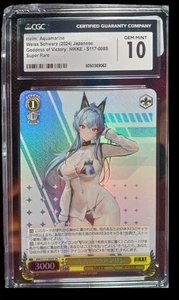 2024 Dea della Vittoria: Casco NIKKE: Acquamarina CGC 10 Giapponese #NIK/S117-008S - Foto 1 di 2