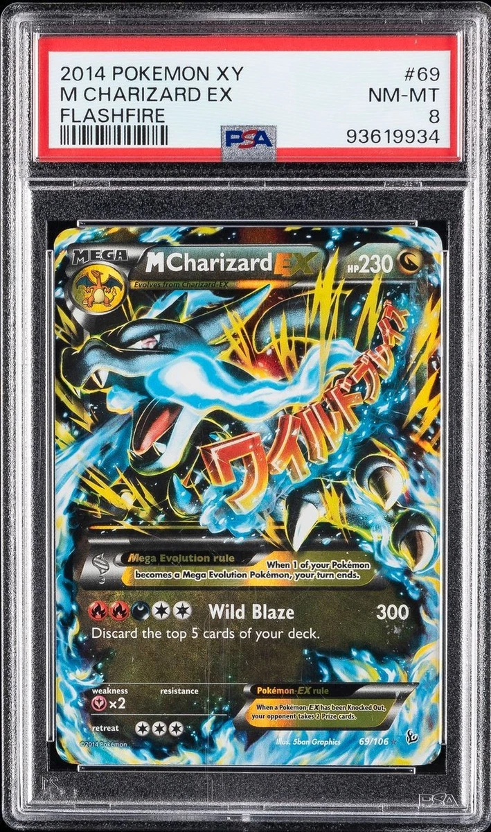 M CHARIZARD Mリザードン メガバトル PSA10 M Charizard Psa 10 | eBay