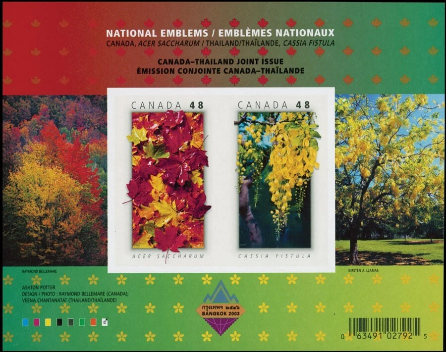 2003, CANADA, TREES OF CANADA AND THAILAND, IMPERFORATE S/S OF 2, NH, UN.#2001d - Image 1 of 2