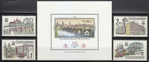 Czechoslovakia 1978 MNH Mi 2458-2461+Block 36 Architecture. Bridges. Views ** - Picture 1 of 2