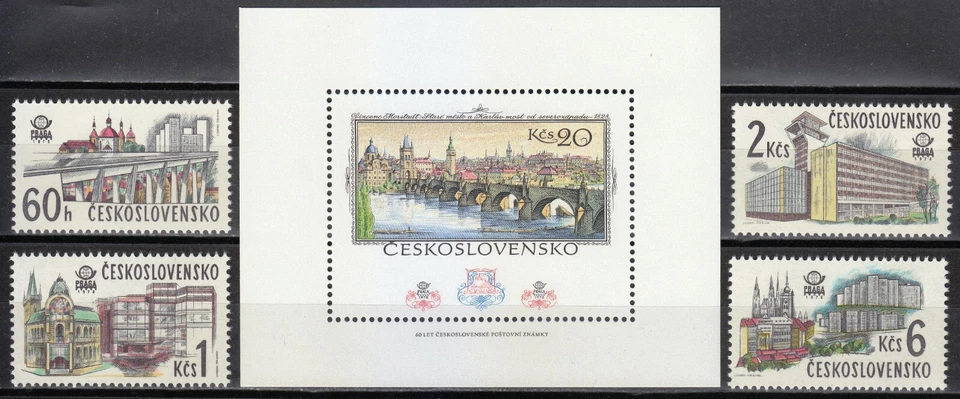 Czechoslovakia 1978 MNH Mi 2458-2461+Block 36 Architecture. Bridges. Views ** - Image 1 of 2