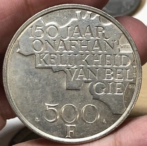 BELGIUM KM162a 500 Francs 1980 Silver Low Mintage 52K - Picture 1 of 2