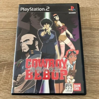 Cowboy Bebop PS2 Tsuioku no Serenade Reminiscence night song normal JAPAN - Image 1 of 3