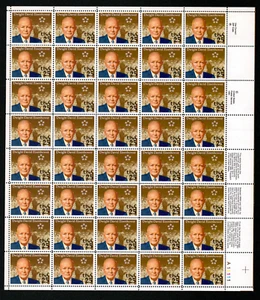 1990 25¢ Dwight D. Eisenhower, Scott #2513, panel completo de 50, montado sin montar o nunca montado - Imagen 1 de 1