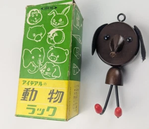 Japanisches Vintage Holz Wand Haken Regal mit Original Box "IDEAL" Japan NOS - Bild 1 von 16