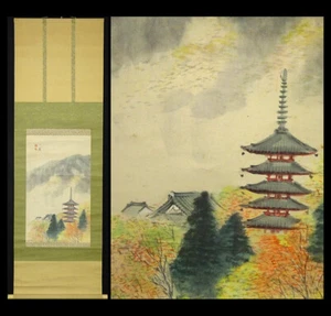 KAKEJIKU HANGING SCROLL Autumn Pagoda in Kyoto by Iccho Furuya 古谷一晁 JAPAN#665 - Picture 1 of 12