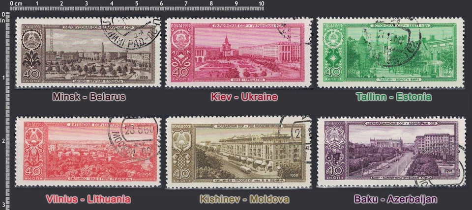 Past & Present - USSR / RUSSIA - Capitals of Republics (II) 1958 - 6 Stamps CTO - Image 1 of 1
