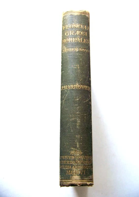 1907 1st Ed. Latin & Greek Text FLOSCULI GRAECI BOREALES SIVE ANTHOLOGIA GRAECA - Image 1 of 4