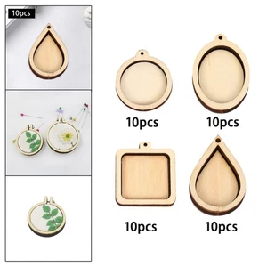 10Pcs Tiny Embroidery Hoops Wood Embroidery Frame for Christmas Decor Charm - Picture 1 of 24